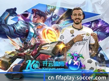 开云体育 APP